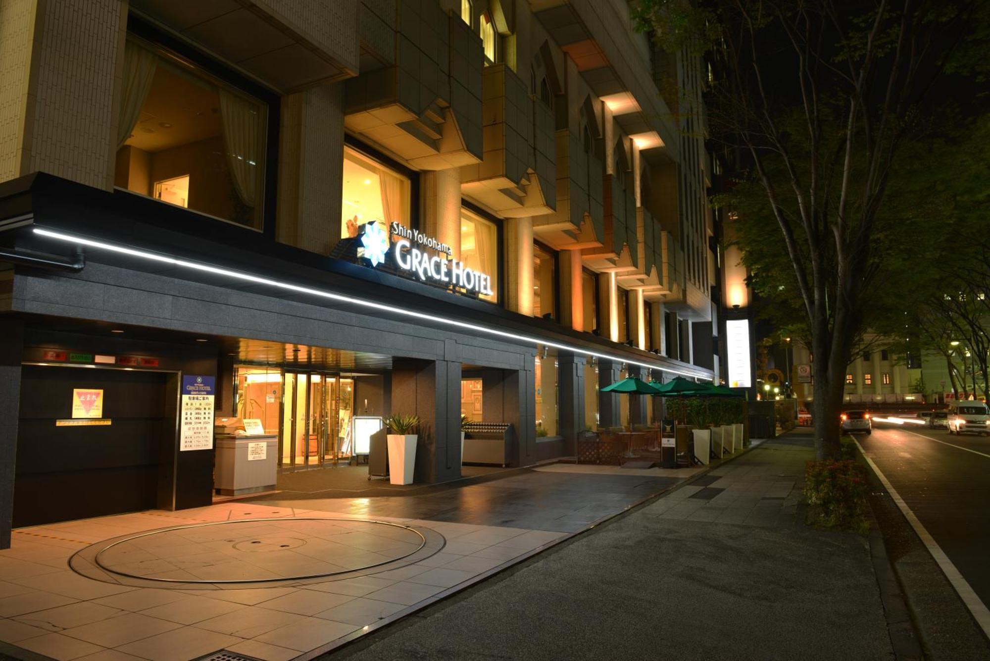 Shin Yokohama Grace Hotel Exterior foto